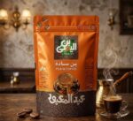 بن عبد المعبود اليمني الأصلي 250 جرام