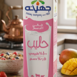 جهينة - حليب خالي الدسم 1 لتر