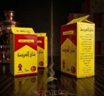 ⁦شاى العروسة 40 جرام⁩ - الصورة ⁦2⁩